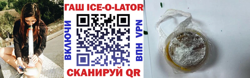 Все наркотики Змеиногорск Марихуана АМФ Меф A-PVP