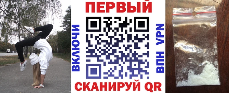 Amphetamine 97%  Змеиногорск 