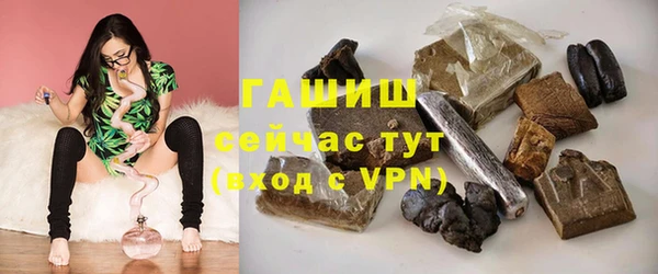 jwh Абинск