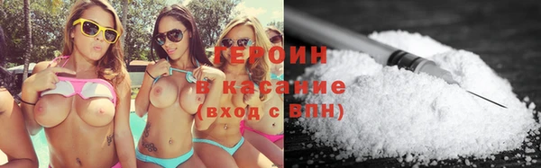 сатива Алексеевка