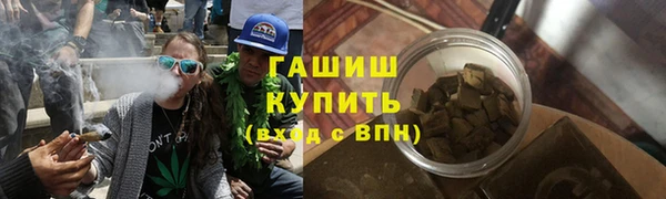 jwh Алексин