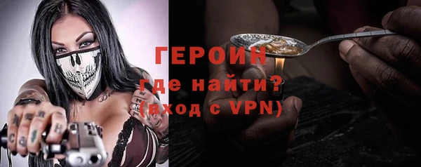 jwh Абинск