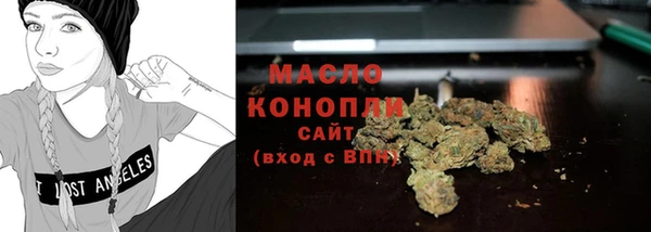 гашишное масло Алзамай