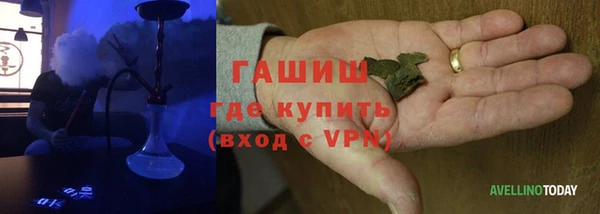 сатива Алексеевка