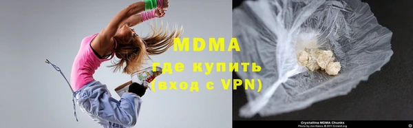 сатива Алексеевка