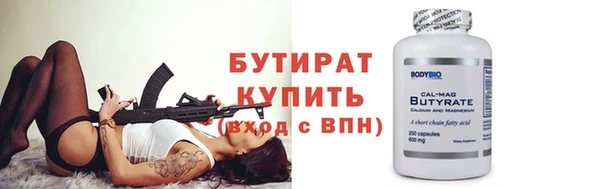 jwh Алексин