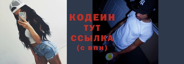 jwh Алексин