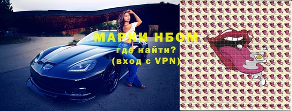 гашишное масло Алзамай