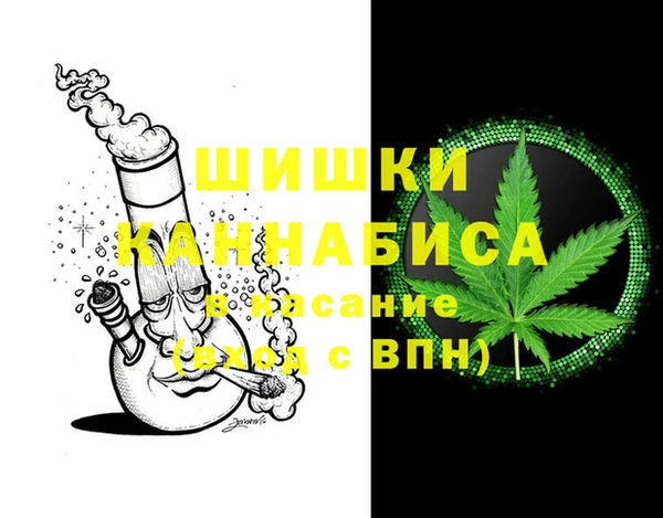 гашишное масло Алзамай