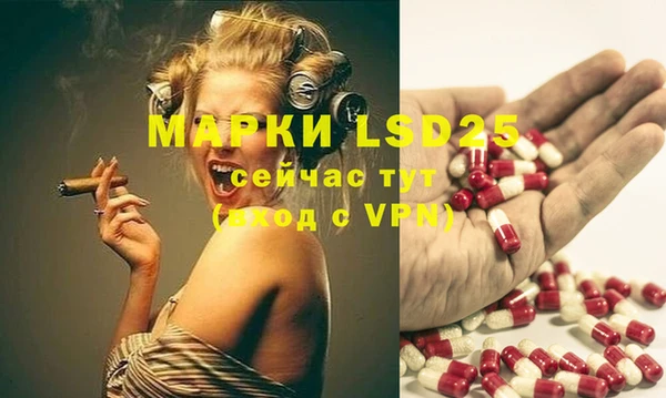 гашишное масло Алзамай