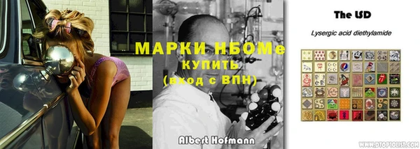 гашишное масло Алзамай