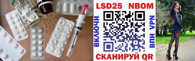 Лсд 25 экстази кислота  Змеиногорск 